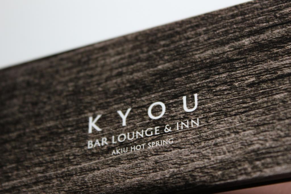 Kyou Bar Lounge & Inn Sendai Buitenkant foto